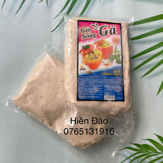 Giò sống gà chay âu lạc 500 gr