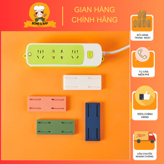 Thanh trượt gắn tường, miếng dán tường treo ổ điện, giá đỡ wifi, móc dán cố định, giá đỡ dán tường treo ổ cắm điện