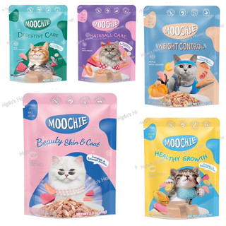 Pate chó mèo Moochie 85g
