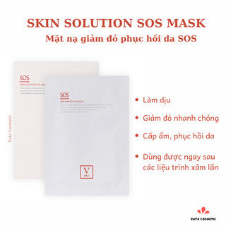 Mặt nạ fau sos giảm đỏ, phục hồi da