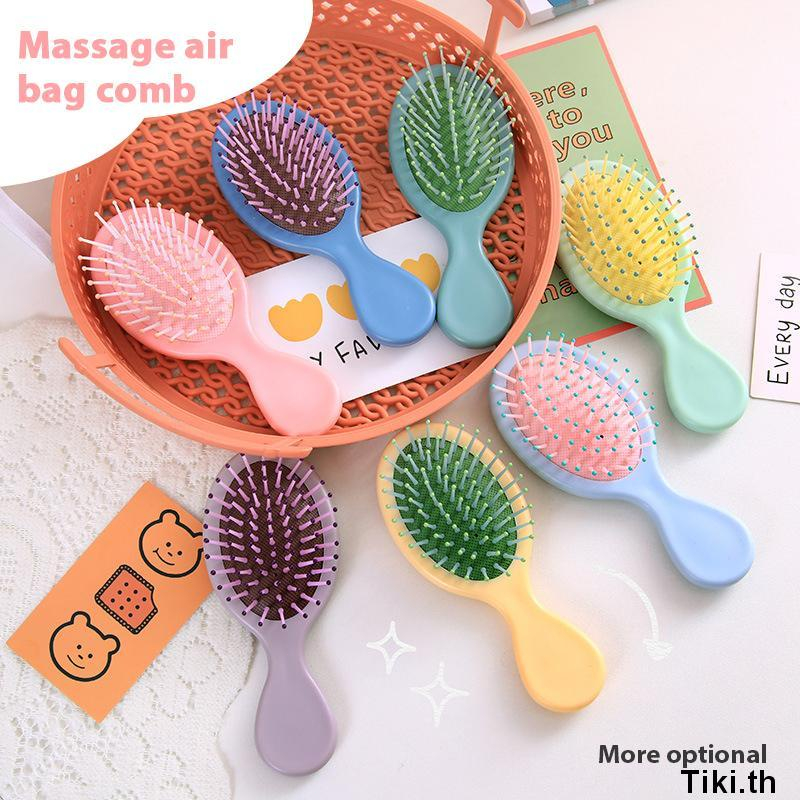 💖Lược Chải Tóc Mini Thiết Kế Đệm Khí Dễ Thương Tiện Dụng