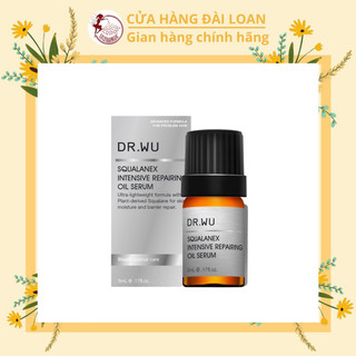 [Mini 5ml] Dr Wu Tinh Chất Chống Lão Hoá Squalanex