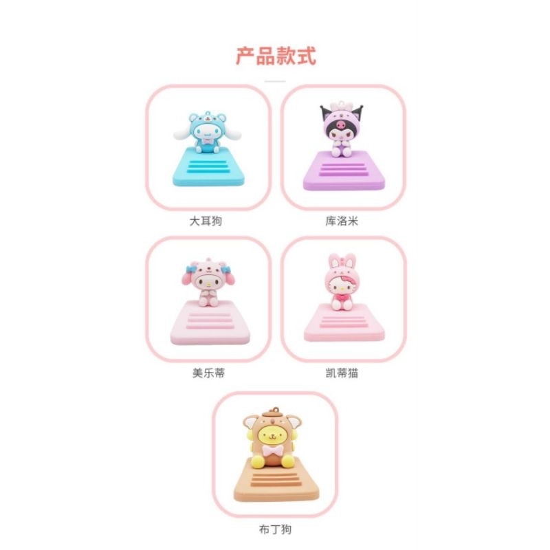 KỆ ĐIỆN THOẠI