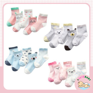 Tất lưới cho bé sơ sinh Set 5 vớ lưới hè thu cao cấp cổ cao cho bé