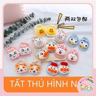 Tất thú hình nổi cho bé