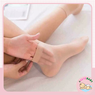 Tất da chân siêu dai cho mẹ, Tất da chân đẹp