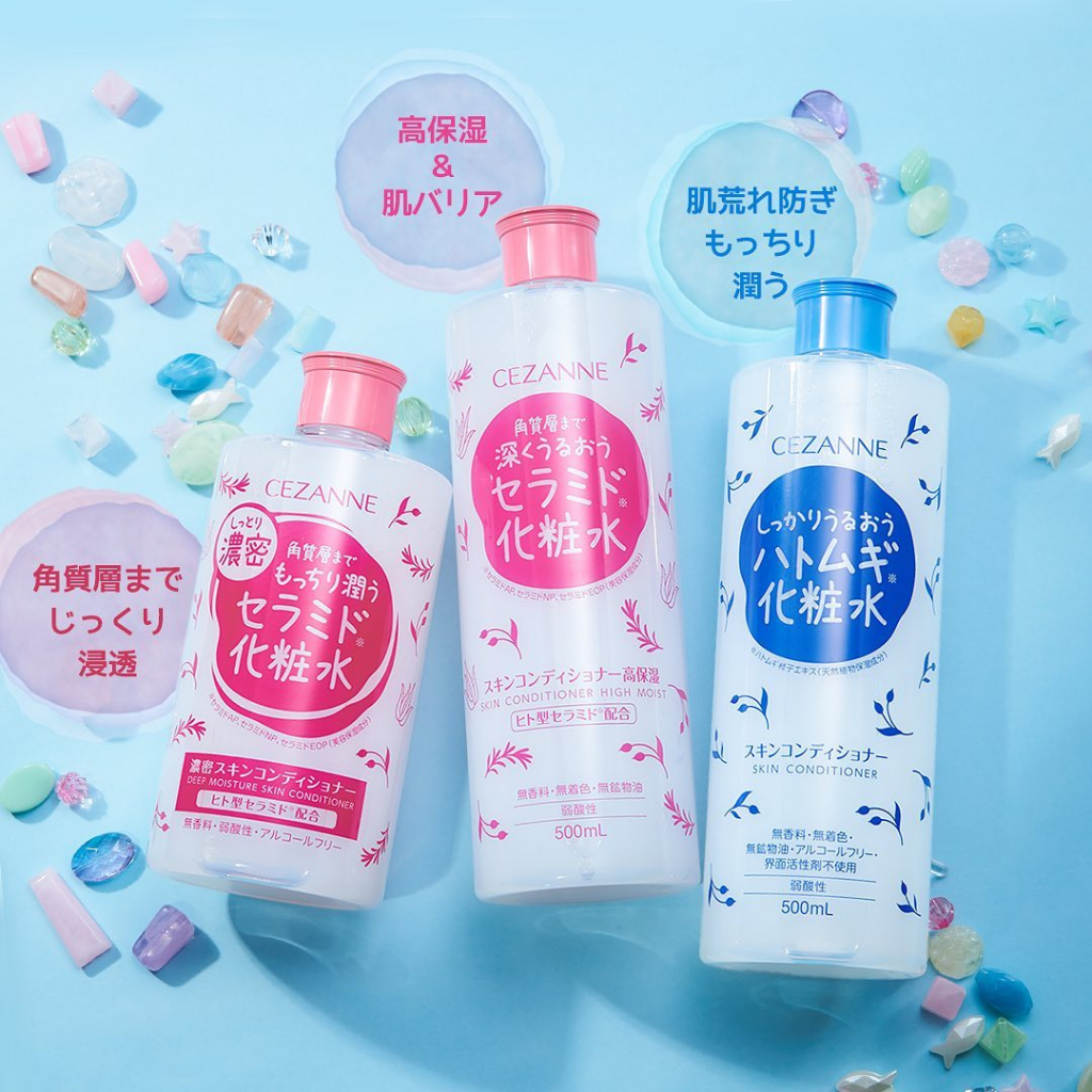 Nước hoa hồng cấp ẩm Cezanne Skin Conditioner Hight Moist Nhật Bản tăng độ đàn hồi, chống lão hóa 500ml
