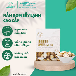 Nấm rơm sấy lạnh Anvies 50g, ngon ngọt giòn như nấm tươi, tiện lợi