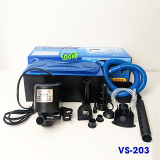 Máy bơm kèm hộp lọc vipsun vs-203 công suất 12w - máy lọc nước cho hồ cá - tặng kèm bông lọc