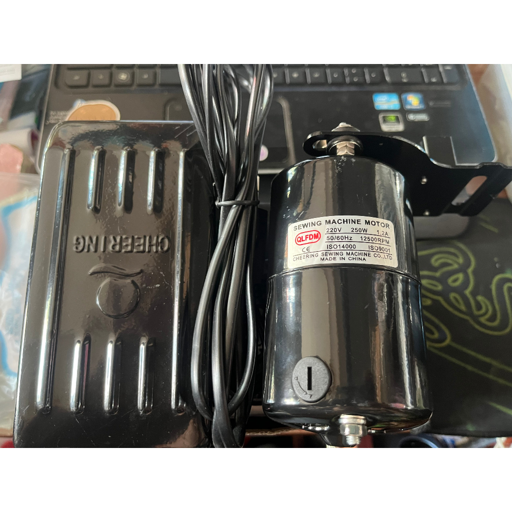 Mô tơ máy may gia đình 250W