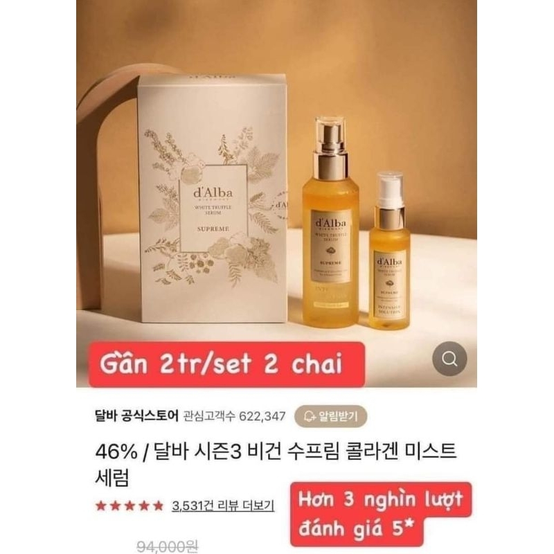 Xịt khoáng serum D'ALABA VERSION MỚI 2022 SIÊU DƯỠNG CĂNG BÓNG | BigBuy360 - bigbuy360.vn