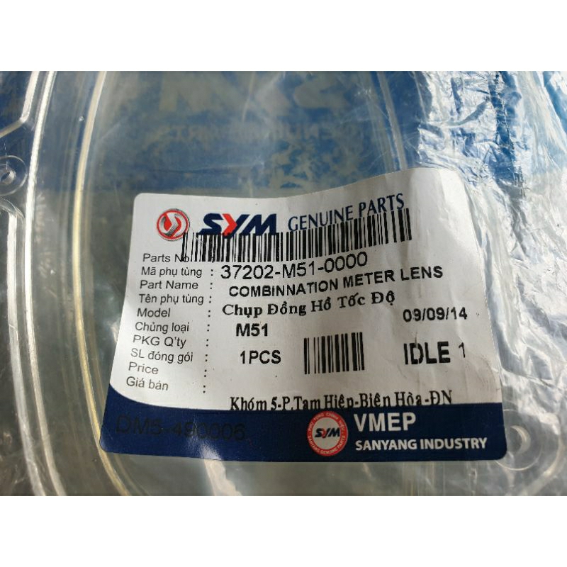 Kính đồng hồ Angel Power 80