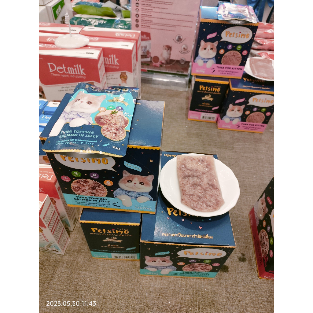 Pate PETSIMO cho mèo | pate cao cấp thơm ngon cho mèo túi 70gr