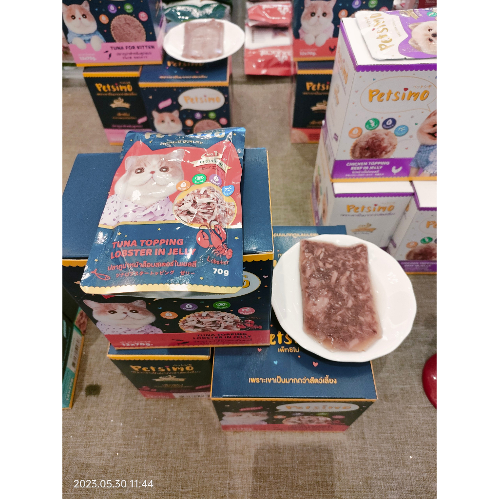 Pate PETSIMO cho mèo | pate cao cấp thơm ngon cho mèo túi 70gr