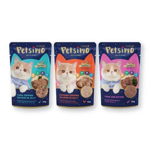 Pate PETSIMO cho mèo | pate cao cấp thơm ngon cho mèo túi 70gr