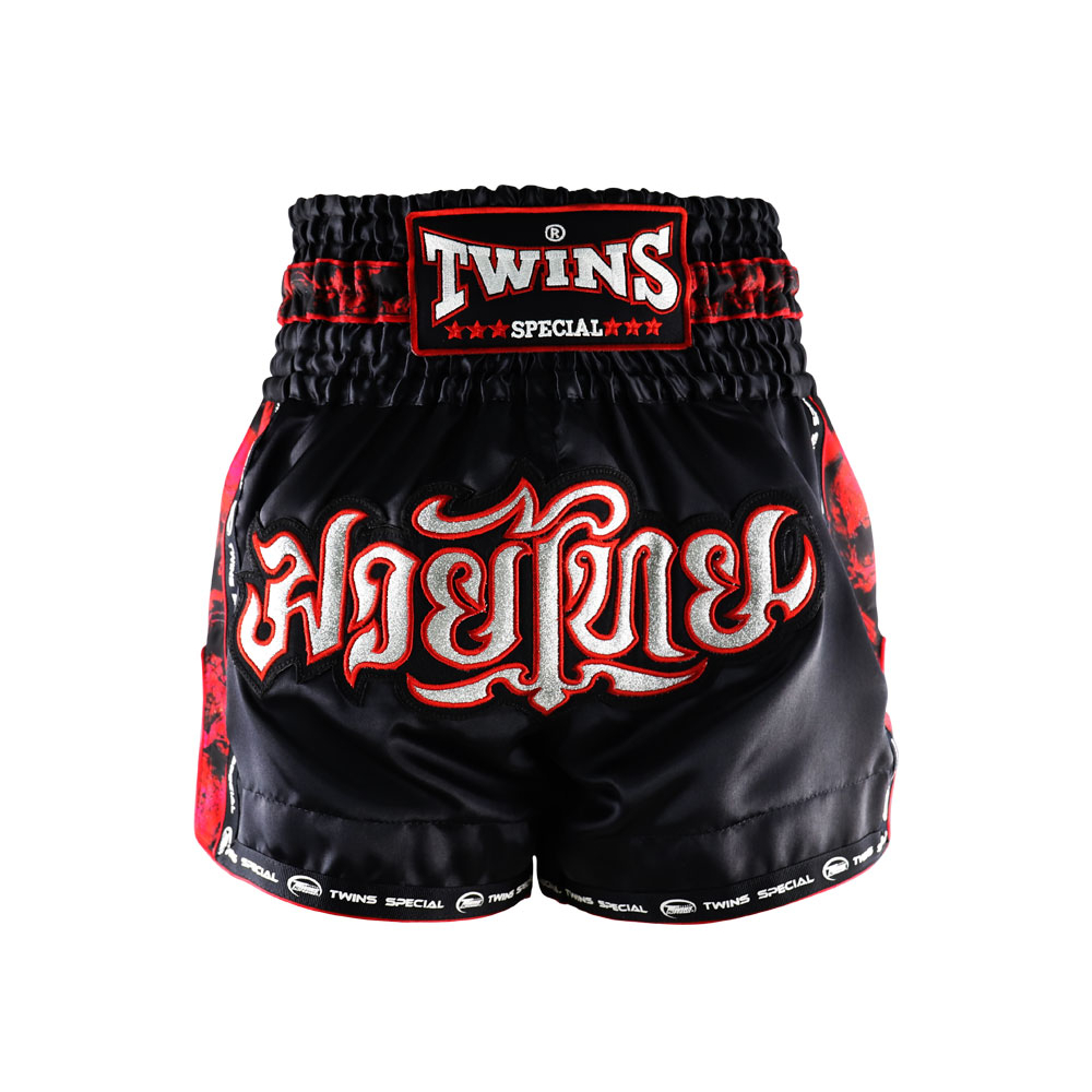 Quần Muay Thai Kick Boxing Chính Hãng Twins Thái Lan Skull Đen