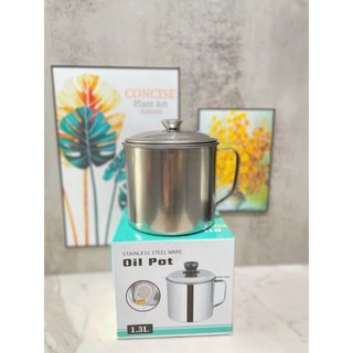 CA LỌC DẦU ĂN INOX