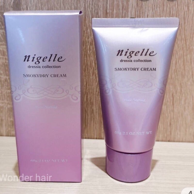 Kem dưỡng tạo kiểu Nigelle Dressia Smoky Dry Cream MILBON 60g