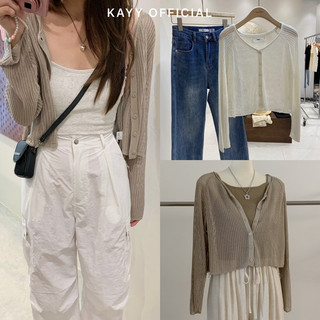 Kayy. áo cardigan mongtoghi _ a3506