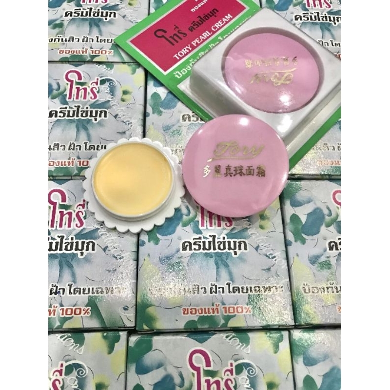 Kem Ngọc Trai Tory