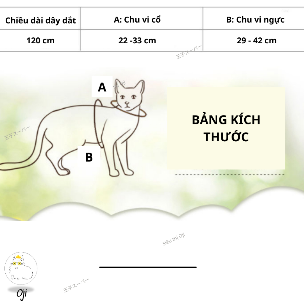 Dây Dắt Chó Mèo, 120 cm, Chống Hằn Cổ, Kèm Yếm Jeans