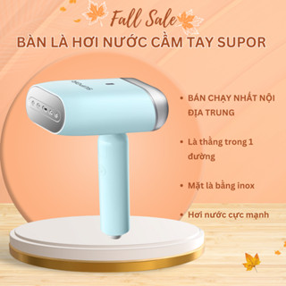 Máy ủi quần áo cầm tay Supor GT70AX-12 cao cấp công nghệ mới,bàn là hơi nước cầm tay