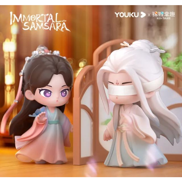 Bộ mô hình Trầm Vụn Hương Phai