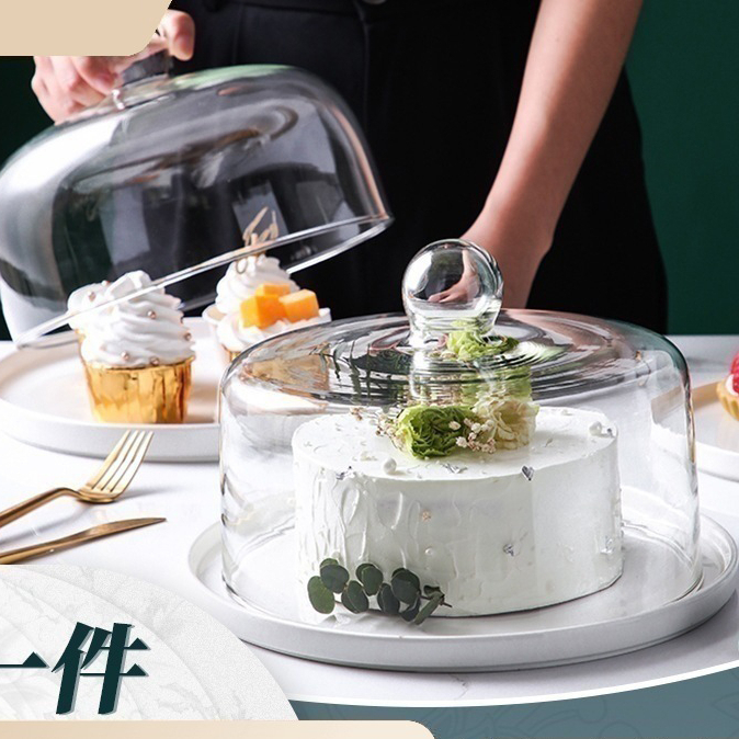 Khay bánh nắp kính thủy tinh trang trí bánh ngọt, tiệc trà (clip hướng dẫn, hàng sẵn, có hỏa tốc trong ngày)