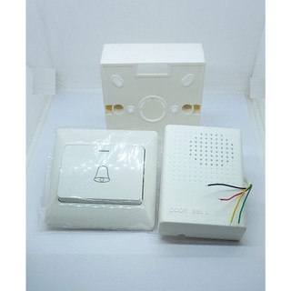 Chuông cửa 12V(có dây)(chuông+nút bấm+đế nhựa)