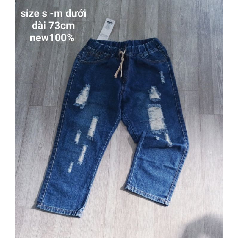 Quần jean nhiều mẫu 👖