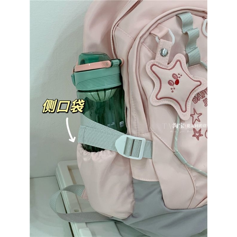 Balo Cặp Sách Đi Học Nam Nữ Ulzzang Chống Nước