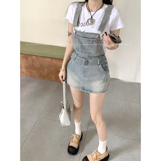 YẾM JEAN KÈM NỊT [TNT SHOP BIGSIZE 60KG 90KG]