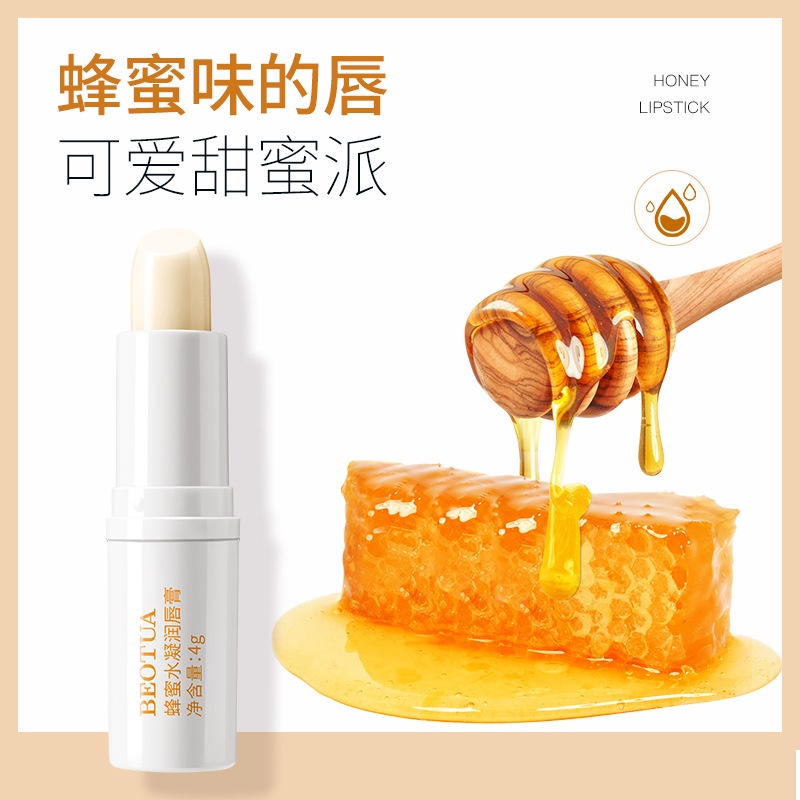 Son dưỡng môi hoa quả nội địa Trung dưỡng ẩm chuyên sâu, giảm thâm làm hồng tự nhiên