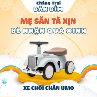 Xe UMO chòi chân cho bé, có nhạc - Qùa tặng Chàng Trai Bán Bỉm