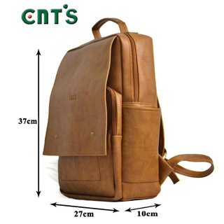 Balo Thời Trang CNT BL51 Cao Cấp
