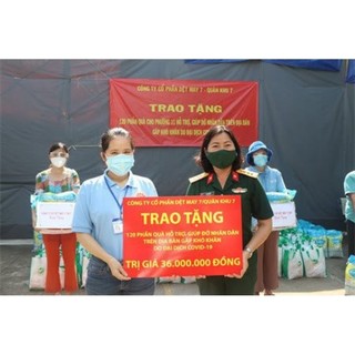 Biển trao giải, biển thưởng