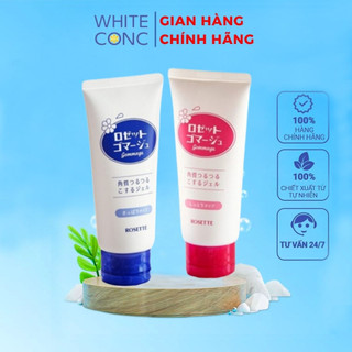 Gel tẩy tế bào chết Rosette Peeling Gel Nhật Bản - Tuýp 120g