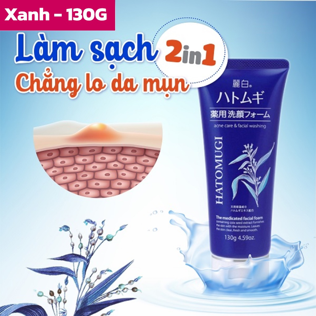 Sữa rửa mặt Hatomugi chiết xuất ý dĩ Moisturizing & Facial Washing 170g làm sáng da sạch bụi bẩn Nhật Bản