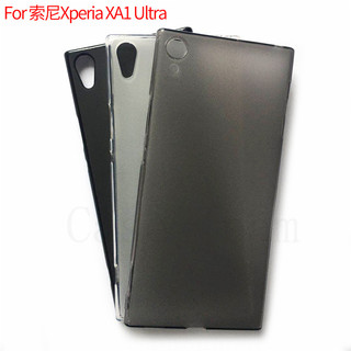 Ốp lưng Sony Xperia XA1 Ultra silicone
