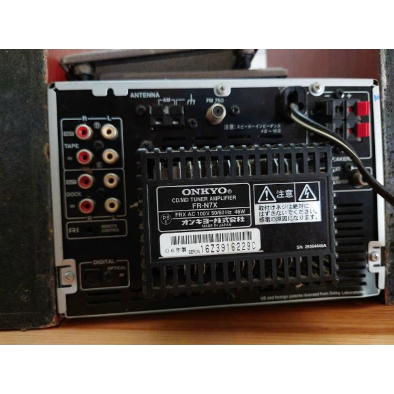 Onkyo N7X - Dàn mini Nhật cao cấp Onkyo N7X bãi đẹp xuất sắc nghe hay