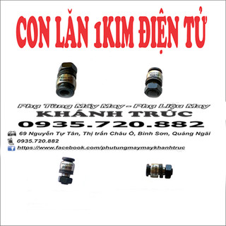 Con lăn máy 1kim điện tử máy may (khâu) công nghiệp