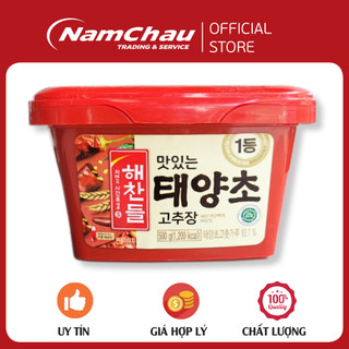 Tương ớt hàn quốc/ gochujang gold cj hộp 500gr/ 고추장
