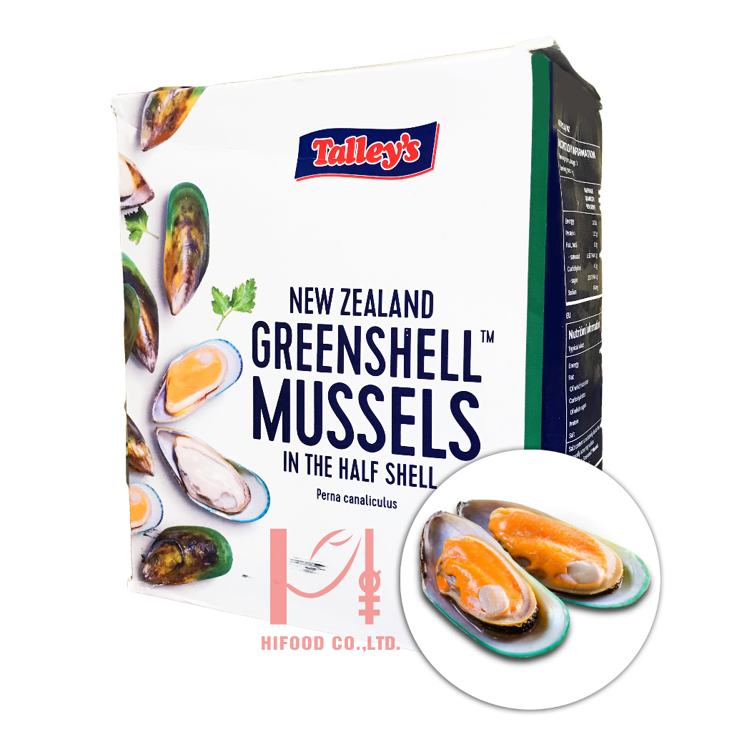 Vẹm Xanh Talley's Nửa Vỏ - Mềm & Dày Thịt - Nhập Khẩu New Zealand Đông Lạnh Hộp 1kg