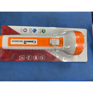 ĐÈN PIN SẠC TÍCH ĐIỆN SIÊU BỀN SUNMAX