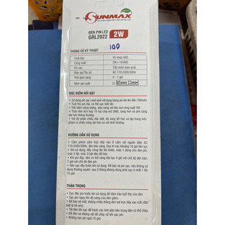 ĐÈN PIN SẠC TÍCH ĐIỆN SIÊU BỀN SUNMAX