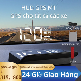 Màn hình hiển thị HUD trên ô tô GPS màn hình hiển thị tốc độ xe máy chiếu nhạc cụ đa chức năng M1 / C100 / C500