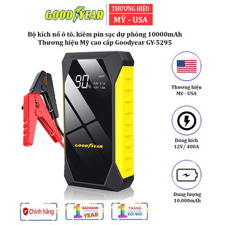 Bộ kích nổ ô tô 2 trong 1 kiêm pin sạc dự phòng 10000mah goodyear gy-5295 thương hiệu cao cấp mỹ