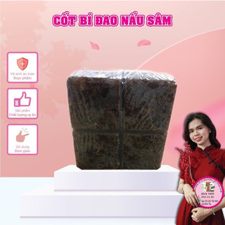 Cốt Bí Đao Không Tem Gói 500gram | Tổng kho Nguyên liệu giá sỉ