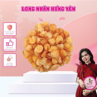 Long Nhãn Sấy Khô Trang 1kg | Tổng kho Nguyên liệu giá sỉ