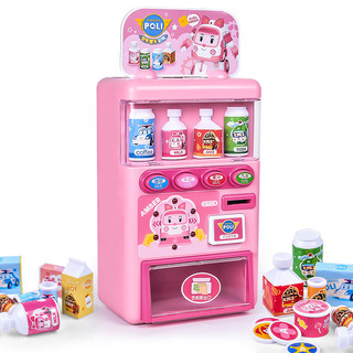 [FREESHIP] ĐỒ CHƠI MÁY BÁN NƯỚC TỰ ĐỘNG CHO BÉ